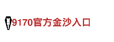 专注创新，188app官网游戏公司助您畅玩